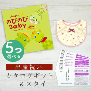 yN[|ł!BLACK FRIDAYzoYj J^OMtg ̂т̂ Baby 5Iׂ ݂Ă݂āIR[X X^CZbg 2~ y ru 3킩Iׂ 悾ꂩ rZ { Y j j