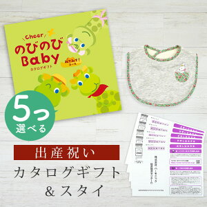 ySSP5{&N[|zoYj J^OMtg ̂т̂ Baby 5Iׂ ݂Ă݂āIR[X X^CZbg 2~ y ru 3킩Iׂ 悾ꂩ rZ { Y j j̎q 