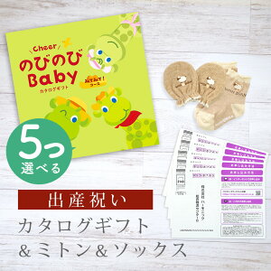 yN[|ł!BLACK FRIDAYzoYj J^OMtg ̂т̂ Baby 5Iׂ ݂Ă݂āIR[X ~g & \bNX Zbg 2~ y V[g C  3킩Iׂ ׂ~ߕt