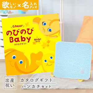 oYj J^OMtg ̂т̂ Baby ̂ˁIR[X  ^I  ~btB[ nJ`Zbg 1~ yj Mtg j̎q ̎q Ԃ EFBA lC VfB v[g 