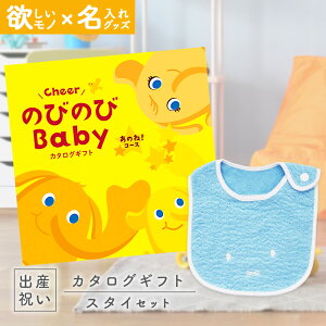 ySSP5{&N[|zoYj J^OMtg ̂т̂ Baby ̂ˁIR[X  ^I ~btB[X^CZbg 1~ yMtg j̎q ̎q Ԃ EFB lC v[g