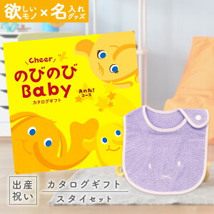 yN[|zz!BLACK FRIDAYzoYj J^OMtg ̂т̂ Baby ̂ˁIR[X  ^I ~btB[X^CZbg 1~ yMtg j̎q ̎q Ԃ EFB lC 