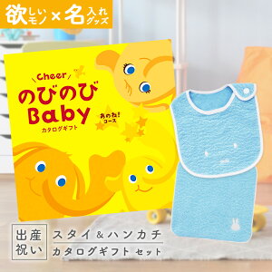 yN[|zz!BLACK FRIDAYzoYj J^OMtg ̂т̂ Baby ̂ˁIR[X  ^I  ~btB[ X^CEnJ`Zbg 1~ yj Mtg j̎q ̎q 