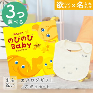 yN[|zz!BLACK FRIDAYzoYj J^OMtg ̂т̂ Baby 3Iׂ ̂ˁIR[X  ^I  ~btB[ X^CZbg 3~ yj Mtg j̎q ̎q 