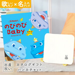 yN[|zz!BLACK FRIDAYzoYj J^OMtg ̂т̂ Baby ځIR[X  ^I  ~btB[ nJ`Zbgyj VfB Mtg j̎q ̎q Ԃ