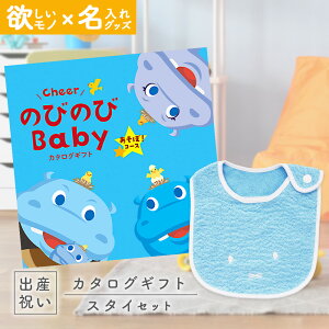 yN[|ł!BLACK FRIDAYzoYj J^OMtg ̂т̂ Baby ځIR[X  ^I  ~btB[ X^CZbgyVfB j Mtg j̎q ̎q Ԃ 