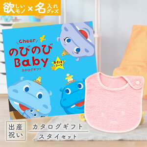 y2425P5{N[|zzzoYj J^OMtg ̂т̂ Baby ځIR[X  ^I  ~btB[ X^CZbgyVfB j Mtg j̎q ̎q Ԃ 