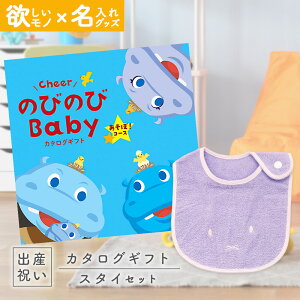 yN[|ł!BLACK FRIDAYzoYj J^OMtg ̂т̂ Baby ځIR[X  ^I  ~btB[ X^CZbgyVfB j Mtg j̎q ̎q Ԃ 