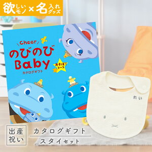 yN[|ł!BLACK FRIDAYz oYj J^OMtg ̂т̂ Baby ځIR[X  ^I  ~btB[ X^CZbgyVfB j Mtg j̎q ̎q Ԃ 