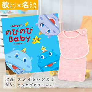 yN[|zz!BLACK FRIDAYzoYj J^OMtg ̂т̂ Baby ځIR[X  ^I ~btB[X^CEnJ`ZbgyMtg j̎q ̎q Ԃ EFB 