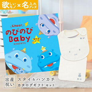 yN[|ł!BLACK FRIDAYzoYj J^OMtg ̂т̂ Baby ځIR[X  ^I ~btB[X^CEnJ`ZbgyMtg j̎q ̎q Ԃ EFB 