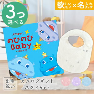 y}\N[|zz!zoYj J^OMtg ̂т̂ Baby 3Iׂ邠ځIR[X  ^I ~btB[X^CZbg 2~ yMtg j̎q ̎q Ԃ E