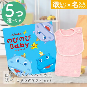 y1920P5{N[|zzzoYj J^OMtg ̂т̂ Baby 5Iׂ ځIR[X  ^I ~btB[X^CEnJ`Zbg 3~ yMtg j̎q ̎q 