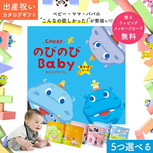 oYj J^OMtg ̂т̂ Baby 5Iׂ ځIR[X 3~ IWiMtg{bNX jt MtgJ^O j Ԃ xr[ qǂ j̎q ̎q FB e L