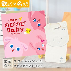 yN[|zz!BLACK FRIDAYzoYj J^OMtg ̂т̂ Baby IR[X  ^I  ~btB[ X^CEnJ`Zbg 2~ yj Mtg j̎q ̎q 