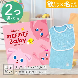 yN[|zz!BLACK FRIDAYzoYj J^OMtg ̂т̂ Baby 2Iׂ IR[X  ^I  ~btB[ X^CEnJ`Zbg 4~ yj Mtg j̎q 