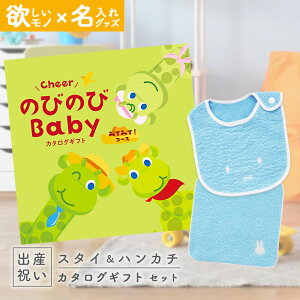 oYj J^OMtg ̂т̂ Baby ݂Ă݂āIR[X  ^I ~btB[X^CEnJ`Zbgyj Mtg j̎q ̎q Ԃ EFB lC v[g miffy z