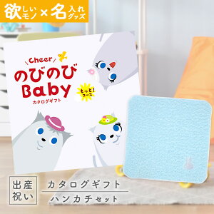 yX[p[SALEʃN[|zoYj J^OMtg ̂т̂ Baby  ! R[X ^I ~btB[  nJ` Mtg j Ԃ xr[ j̎q ̎q FB  O