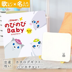 yN[|ł!BLACK FRIDAYzoYj J^OMtg ̂т̂ Baby  ! R[X ^I ~btB[  nJ` Mtg j Ԃ xr[ j̎q ̎q FB 