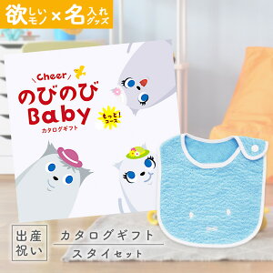 yN[|ł!BLACK FRIDAYzoYj J^OMtg ̂т̂ Baby ƁIR[X  ^I ~btB[X^CZbg 3~yMtg j̎q ̎q Ԃ EFB lC 