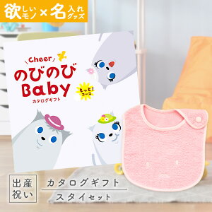 yN[|ł!BLACK FRIDAYzoYj J^OMtg ̂т̂ Baby ƁIR[X  ^I ~btB[X^CZbg 3~yMtg j̎q ̎q Ԃ EFB lC 