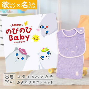 yN[|zz!BLACK FRIDAYzoYj J^OMtg ̂т̂ Baby ƁIR[X  ^I  ~btB[ X^CEnJ`Zbg 3~ yMtg v[g j̎q 