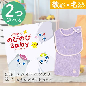 yN[|zz!BLACK FRIDAYzoYj J^OMtg ̂т̂ Baby 2Iׂ ƁIR[X  ^I ~btB[X^CEnJ`Zbg 6~ yj Mtg j̎q 