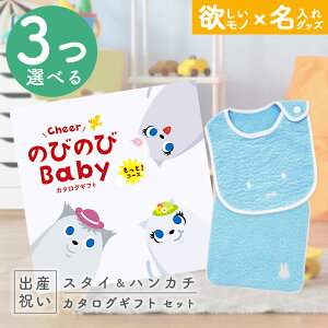 yN[|zz!BLACK FRIDAYzoYj J^OMtg ̂т̂ Baby 3Iׂ ƁIR[X  ^I ~btB[X^CEnJ`Zbg 9~ 10~ yj Mtg j