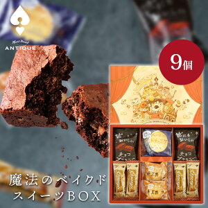 XC[c Mtg q n[gubhAeB[N @̃xCNhXC[cBOX 9 r َq mَq XC[cZbg j  j Hi `R[gpC uEj[ `[YP[L Nb