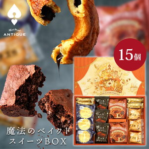 XC[c Mtg q n[gubhAeB[N @̃xCNhXC[cBOX 15 r َq mَq XC[cZbg j  j Hi `R[gpC uEj[ `[YP[L Nb