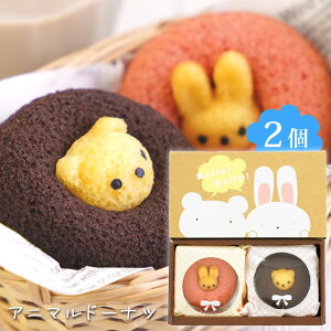 y16܂P5{zXC[c Mtg q Aj}h[ic 2r َq mَq XC[cZbg j  j h[ich[ibc `R C`S   Ăh[ic v[g 