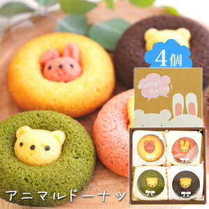 y16܂P5{zXC[c Mtg q Aj}h[ic 4r َq mَq XC[cZbg j  j Hi h[ich[ibc `R C`S    Ăh[ic v