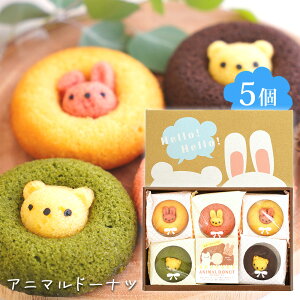 y16܂P5{zXC[c Mtg q Aj}h[ic 5r َq mَq XC[cZbg j  j Hi h[ich[ibc `R C`S  oii   Ăh[i