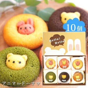 y16܂P5{zXC[c Mtg q Aj}h[ic 10r َq mَq XC[cZbg j  j Hi h[ich[ibc `R C`S  oii L  