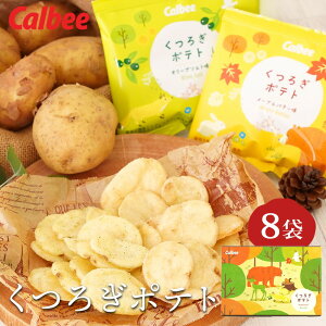 َq Mtg q Jr[ 났|eg 8 r  lߍ킹  XibNَq Hi ϔ l q  |eg`bvX ܂ I[u\g [vo^[ 