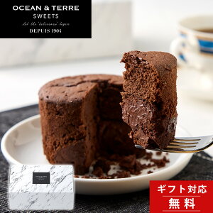 sVit Mtg XC[c Ƃ`Z tH_VR 1 OCEAN&TERRE SWEETS yyY j j  a  TԂ j oYj IV mَq Ăَq 