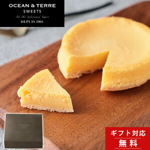 sVit Mtg XC[c Z`[YP[L 1 OCEAN&TERRE SWEETS yyY j j  a  TԂ j oYj  Ε IV mَq P[L 