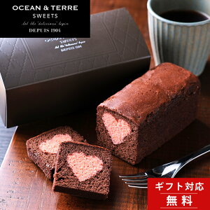 sVit Mtg XC[c Ah (VR) pEhP[L `R 1{ OCEAN&TERRE SWEETS yyY j j  a  TԂ j oYj  Ε IV