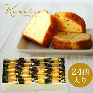 ސE َq v`Mtg  Ji`F P[L Zbg 6`24 3ރA\[gyΕ   A e 䋟  䋟 yY lߍ킹 j bɂȂ܂ Yx V