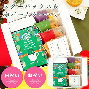 yN[|ł!BLACK FRIDAYz Ε ~Mtg j X^o R[q[ Mtg X^[obNXR[q[Ƀo[N[w jpZbgyَq j Mtg XC[c O 