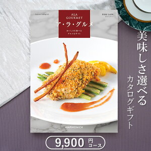 y}\I܂P5{zOJ^OMtg n[jbN AO sNfB[i9,000~R[Xᑗylj Ԃ j oYj j Vzj  