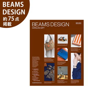 BEAMS DESIGN CATALOG GIFT BROWN r[X fUC J^OMtg uEyj j  Ε  ސEj hV̓ ii e Cxg uhz