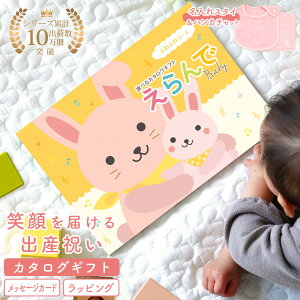 oYj J^OMtg baby ErandeiŁjӂӂR[X  Baby J^Ô X^CZbg nJ`Zbg y 1Βa oY Fl lC v[g xr[ j̎q