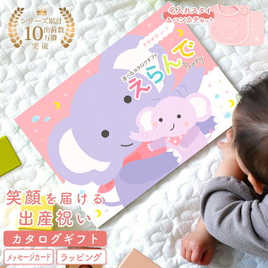 oYj J^OMtg baby ErandeiŁj₷R[X  Baby J^Ô X^CZbg nJ`Zbg y 1Βa oY Fl lC v[g xr[ j̎q