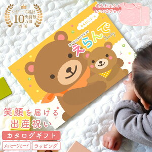 yX[p[SALE聚N[|zoYj J^OMtg baby Erandei  j 킭킭R[X  Baby J^Ô X^CZbg nJ`Zbg y 1Βa oY F