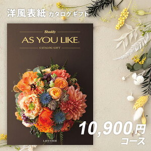j J^OMtg Ε AY[CNAS YOU LIKE@x_[ 1~ yȂ|Cg5{Izylj wj Ԃ oYj j o TԂ hV̓ 