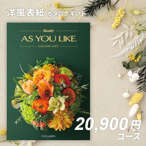 VfB J^OMtg AY[CNAS YOU LIKE VN 2~ 3yȂ|Cg10{Izylj oYj j o TԂ hV̓ LOi ސELOiz w