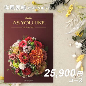 VfB J^OMtg AY[CNAS YOU LIKE@JTuJ 2~ 3~ yȂ|Cg10{Izylj wj Ԃ oYj j o TԂ  w