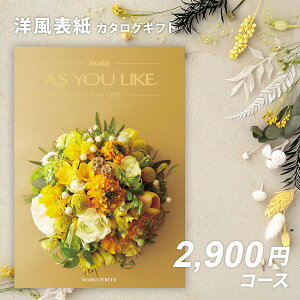 VfB J^OMtg AY[CNAS YOU LIKE }[Kbgylj Ε  oYj j o TԂ LOi ސELOi hV̓z wj iwj 