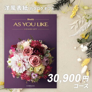 VfB J^OMtg AY[CNAS YOU LIKE@JA 3~ yȂ|Cg10{Izylj  wj Ԃ oYj j hV̓ o TԂ 